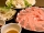国産　豚メガ盛り