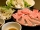 国産 よくばりセット